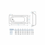 Ванна стальная "Koller Pool" Universal 1500x700