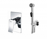 Встраиваемый комплект для биде со шлангом 100 см Wasserkraft A010656