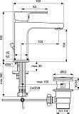 Набор Ideal Standard Esla BC264AA