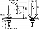 Смеситель для кухни HANSGROHE Logis 71280000 двуручный