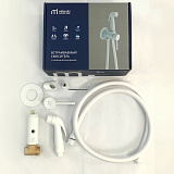 Встраиваемый смеситель с гигиеническим душем, белый матовый, Tidy, Milardo, 001WTR0M08