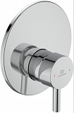 Смеситель Ideal Standard Ceraline A7388AA для душа
