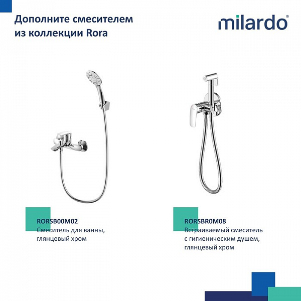 Смеситель для умывальника, глянцевый хром, Rora, Milardo, RORSB01M01