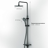 F0780222 Like, душ.система: верхн.душ 220мм, ручной душ 120 мм, 3 функции, душ.штанга 1030-1460 мм,