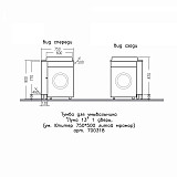 Тумба под умывальник над стиральной машиной напольная "Луна13" 1дв. (ум.Юпитер 750*500 лит.мрамор)НП СанТа
