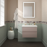 Тумба для раковины Kerama Marazzi Cubo 70 см CU.70\MAL