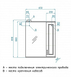 Зеркальный шкаф Style Line Олеандр-2 65х83/С