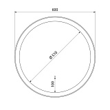 Зеркало с подсветкой круглое, 60 см, Esper, IDDIS, ESP600Ri98