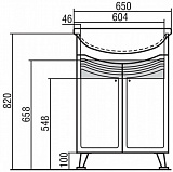 Тумба под раковину Акватон Домус 61 см 1A055201DO010