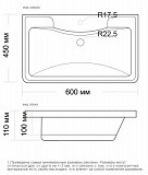 Раковина Grossman Адель 60 см 4627173210225