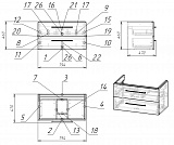 Тумба под раковину Cersanit Lara 80 см  SB-SZ-LARA-CO80/Wh