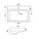 Прямоугольная раковина Santek Тигода 80 1WH302084