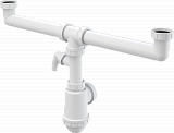 Сифон для мойки AlcaPlast A448P-DN50/40