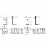 Раковина Ideal Standard Contour 60 см S266401