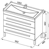 Тумба под раковину Aquanet Верона 100 белый (напольная 3 ящика) 00178471