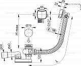 Сифон для ванны AlcaPlast A564CRM1-80