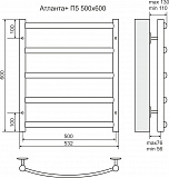 Полотенцесушитель водяной Terminus  Атланта+ П5 500x600