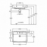 Раковина 65 см Geberit Renova Nr.1 Plan 222265000