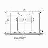 Тумба напольная Верона 120 напольная с цоколем Санта 700197, под раковину