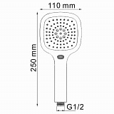 Лейка 3-функциональная Wasserkraft A065