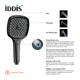 Лейка для душа, черная, Slide, IDDIS, SLI3F0Bi18