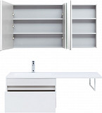 Тумба под раковину Aquanet Токио 68 белый (подвесная, 1 ящик) 00236917