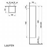 Шкаф-пенал Laufen Palace 4.0202.2.075.475.1 правый