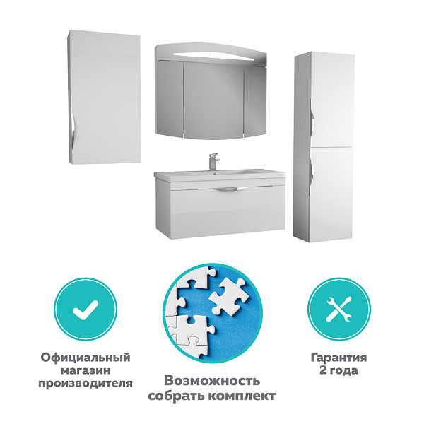 Полупенал Sjel, 30 R, белый лак