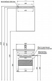 Мебель для ванной Aquanet Порто 50 белый 00196675