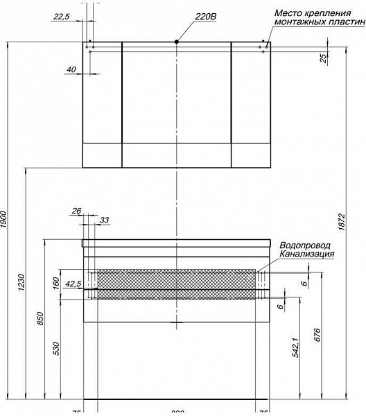 Тумба под раковину Aquanet Нота 100 белый 00171496