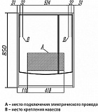 Зеркало-шкаф Акватон Инфинити 65x85 1A197002IFSC0 с подсветкой