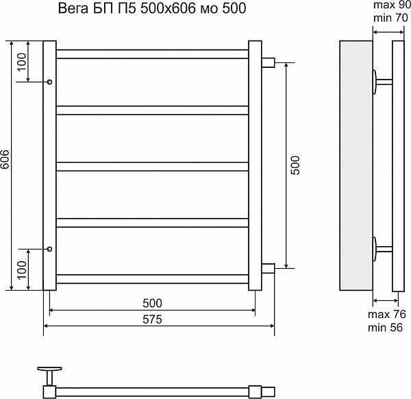 Полотенцесушитель водяной Terminus  Вега П5 500х606