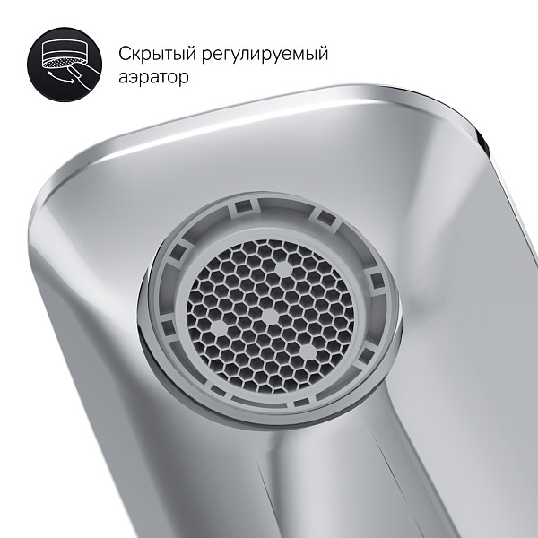 F50A93400 Inspire V2.0, TouchReel электронный высокий см-ль с д/к, излив 160 мм, хром