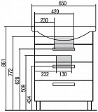 Тумба под раковину Акватон Ария 59 см 1A123401AA010