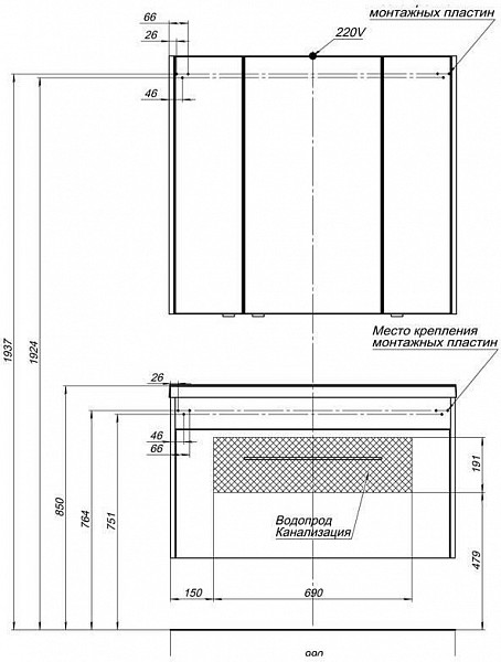 Зеркало-шкаф Aquanet Августа 100 белый 00210005