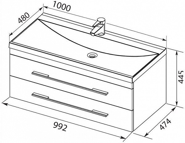 Тумба с раковиной Aquanet Верона 100 белый (подвесная 2 ящика) 00287664