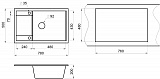 Мойка кухонная Granula прямоугольная кварц 7805, ЧЁРНЫЙ