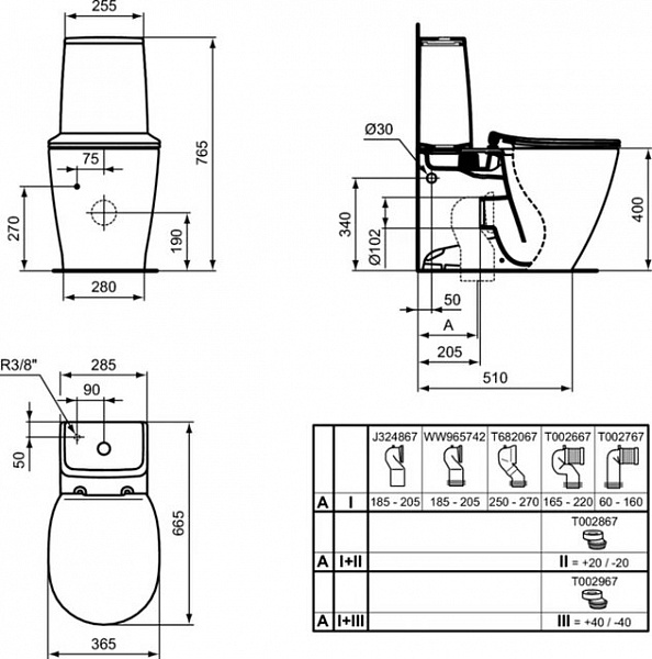 Бачок для унитаза Ideal Standard Connect Cube E717501