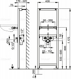 Монтажная рама для умывальника AlcaPlast A104/1200