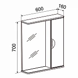 Зеркало со шкафчиком Emmy Милли (Универсальное) 60х70