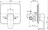 Смеситель Ideal Standard Cerafine D A7188AA для душа с внутренней частью