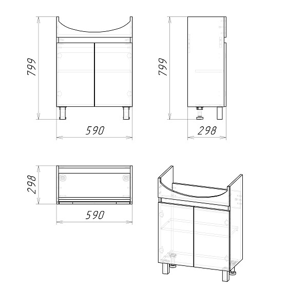Тумба напольная "ПОЛО-60 см" дуб сонома/белая (ум.Уют-60)