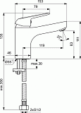 Смеситель для раковины Vidima  Fine BA385AA