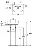 Рукомойник Ideal Standard Connect ARC E791401