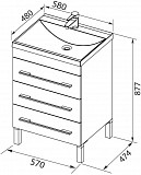 Тумба с раковиной Aquanet Верона 58 белый (напольная 3 ящика) 00287668