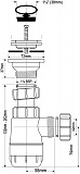 Сифон  McAlpine MRW2L