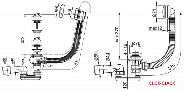 Сточный комплект для ванны с переливом "Клик-Клак" 570 мм X01377