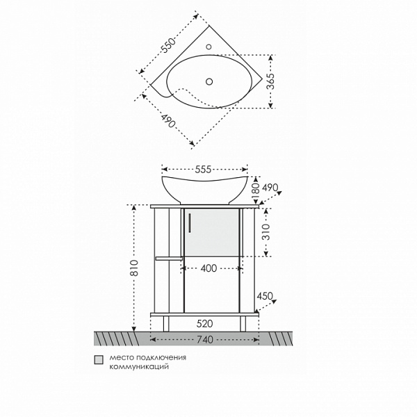 Тумба напольная Аврора 70 угловая со столешницей под раковину Гамма 56 Санта 216002