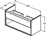 Тумба под раковину Ideal Standard Connect Air E0828B2