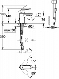 Смеситель для раковины Grohe Eurosmart Cosmopolitan 23125000